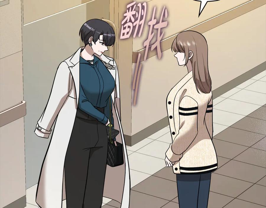 第224页