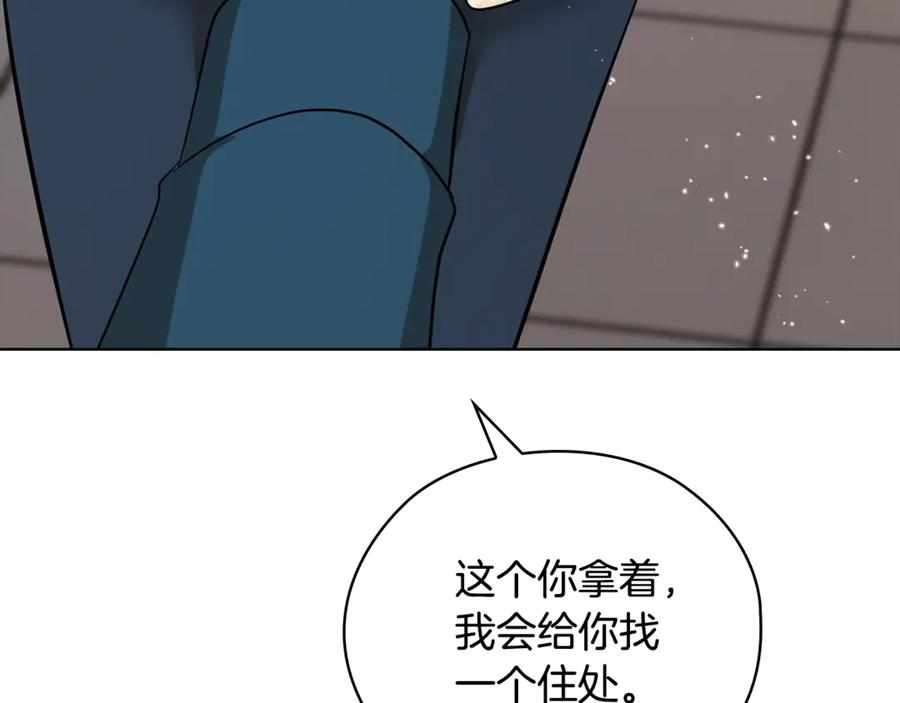 第230页