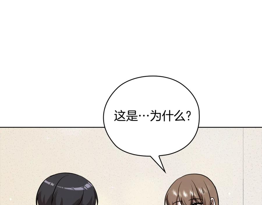 第232页