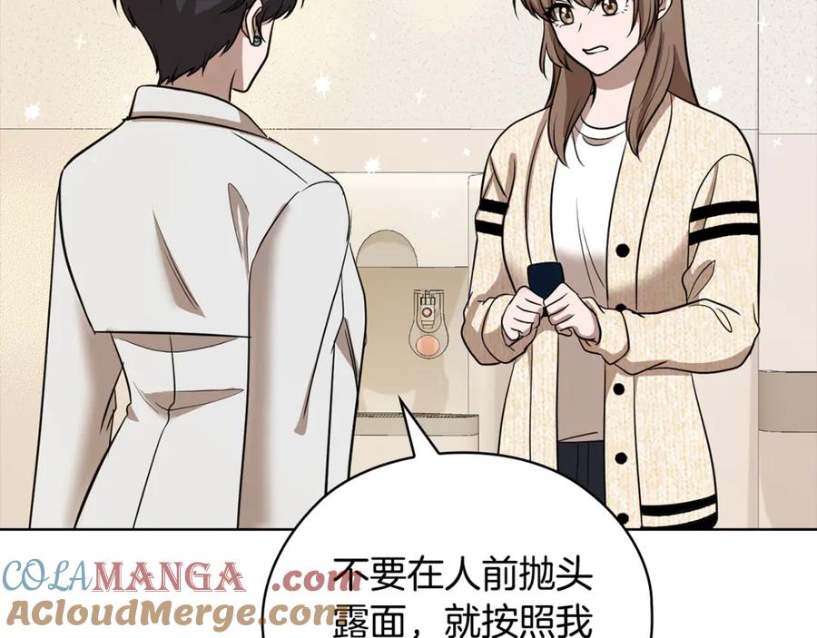 第233页