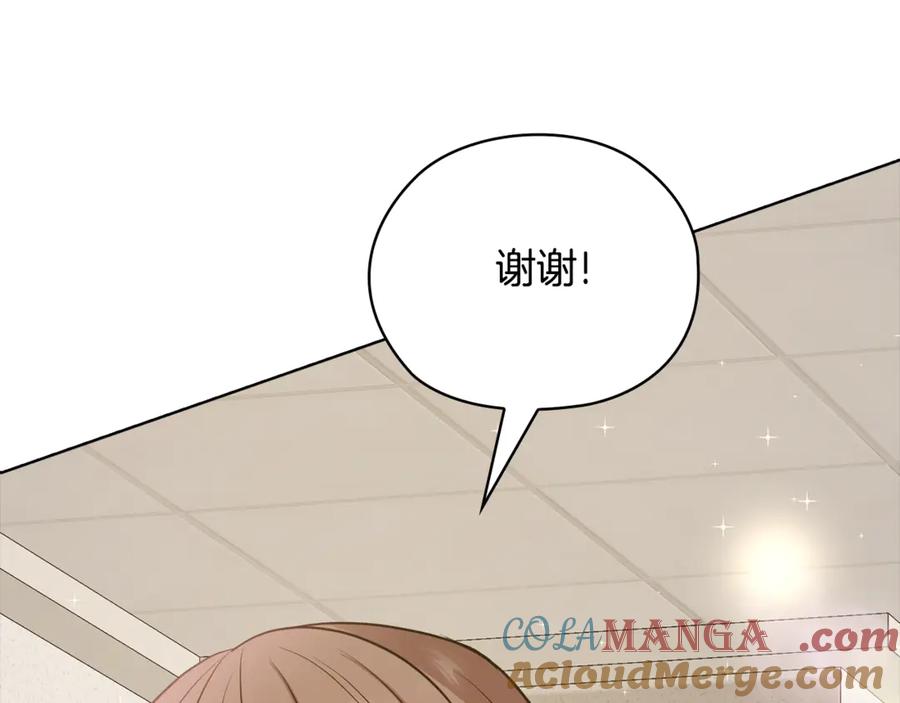 第249页