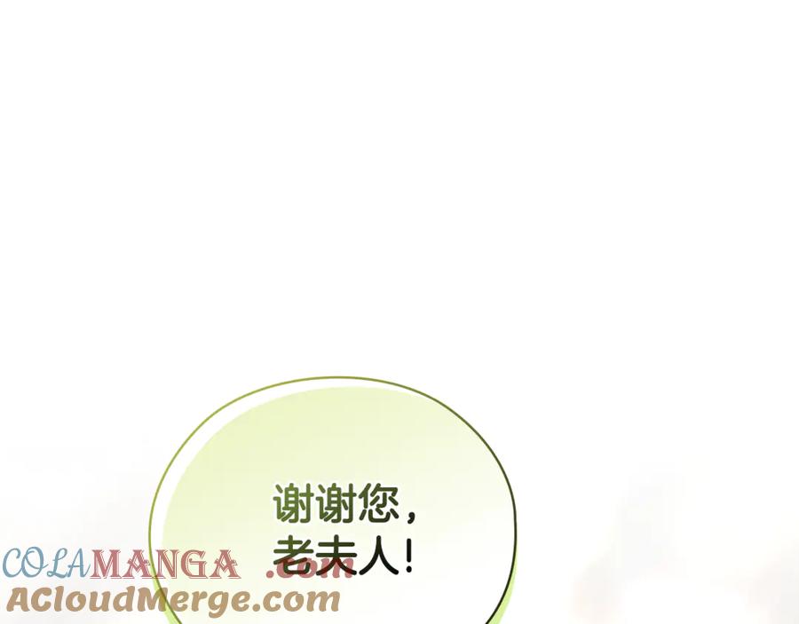 第253页