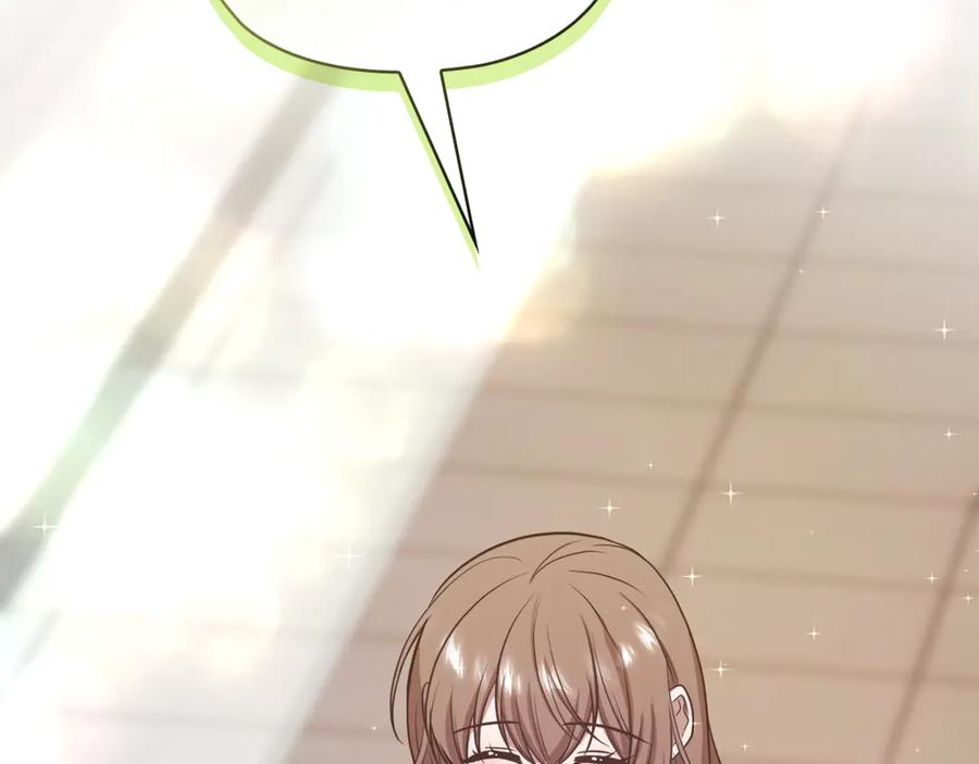 第254页