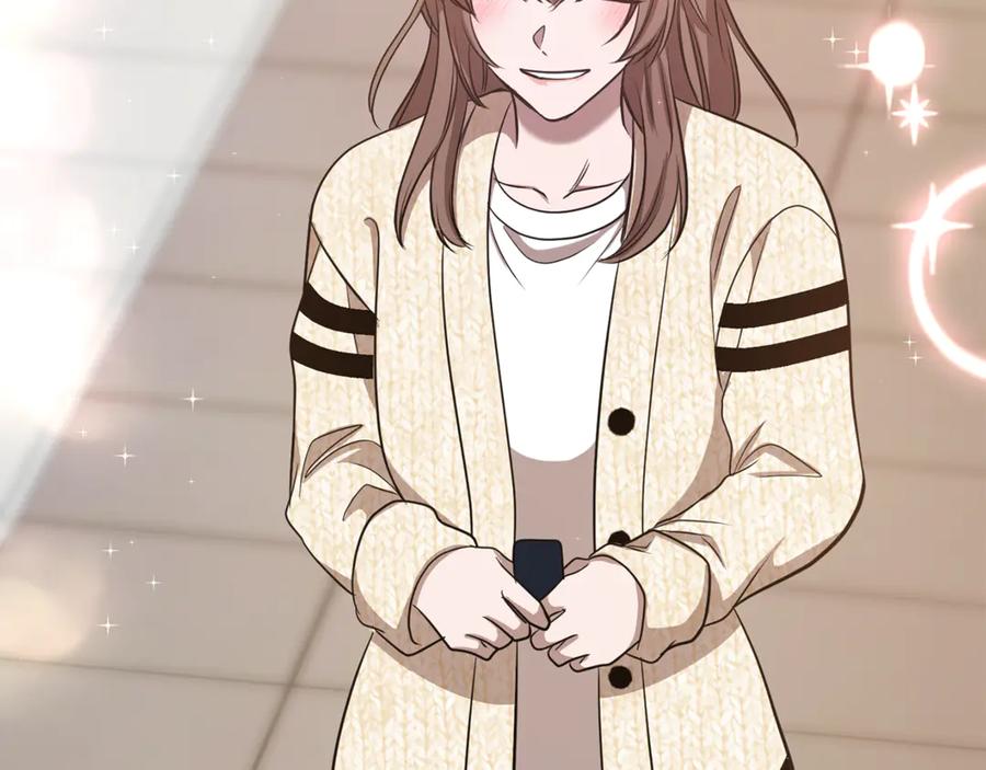 第255页
