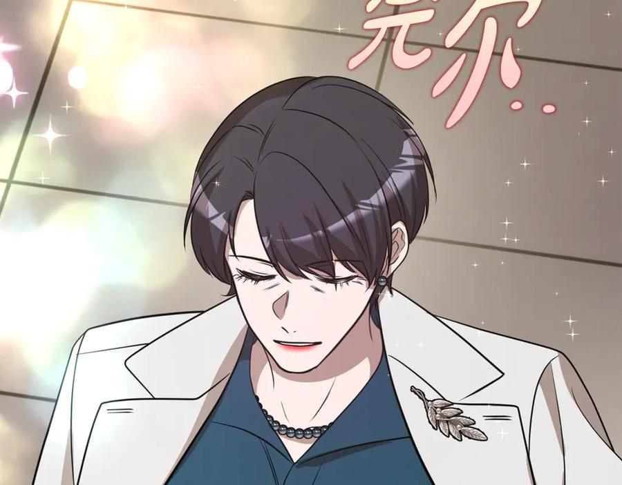 第258页