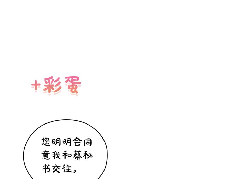 第264页