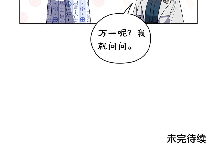 第266页