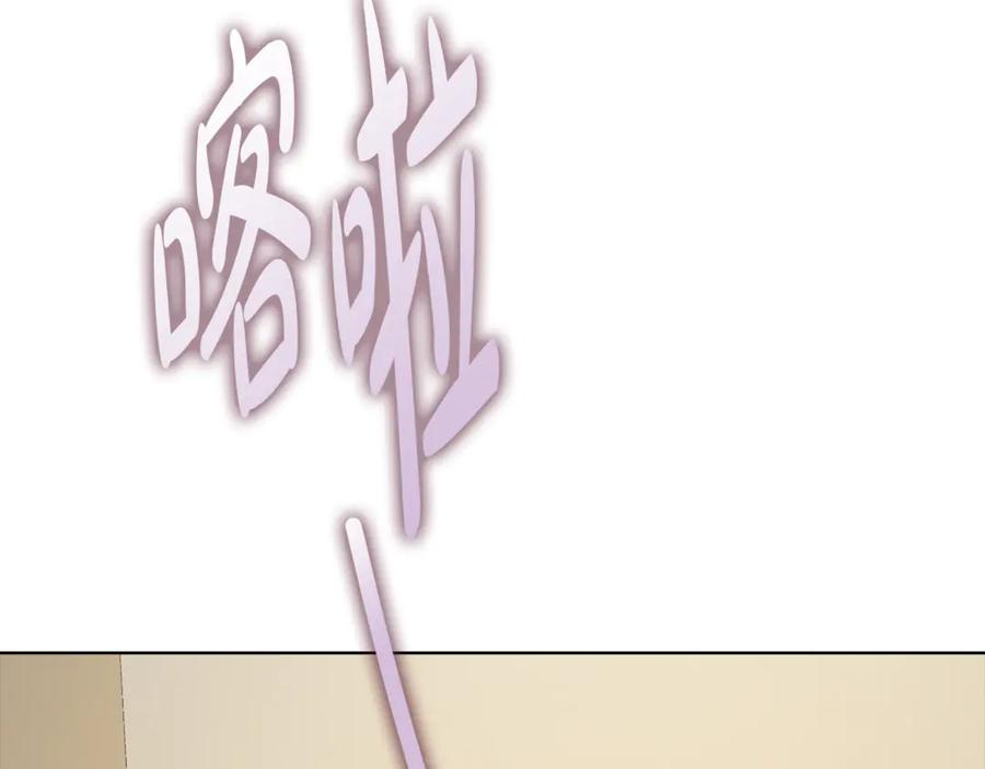 第206页