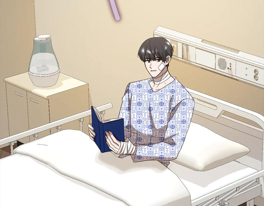 第207页