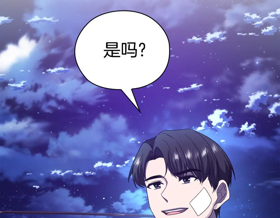 第220页