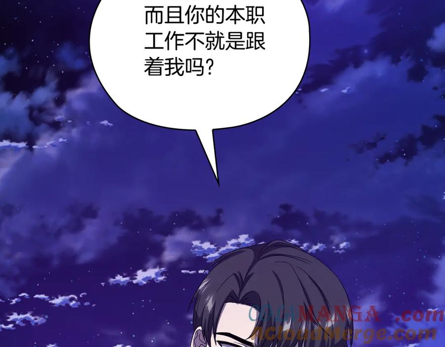 第229页
