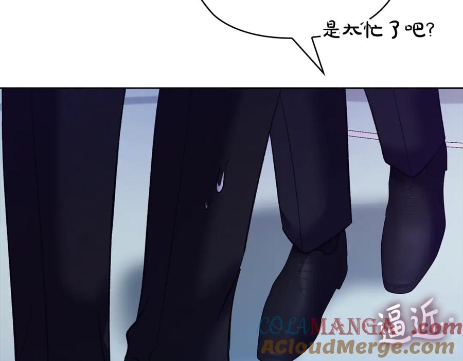 第233页