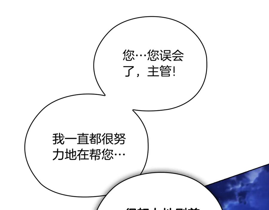 第236页