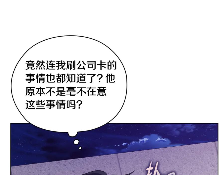 第248页