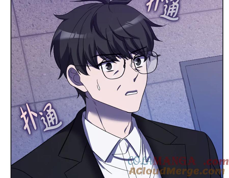 第249页