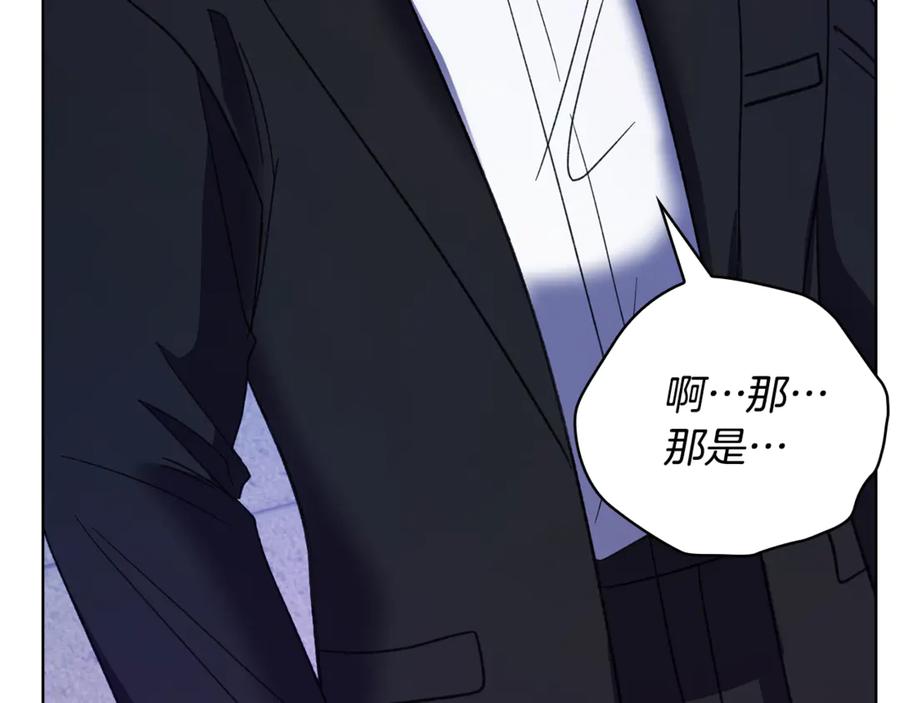 第250页