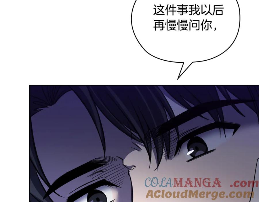 第253页