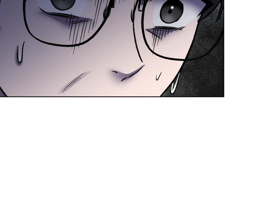 第256页
