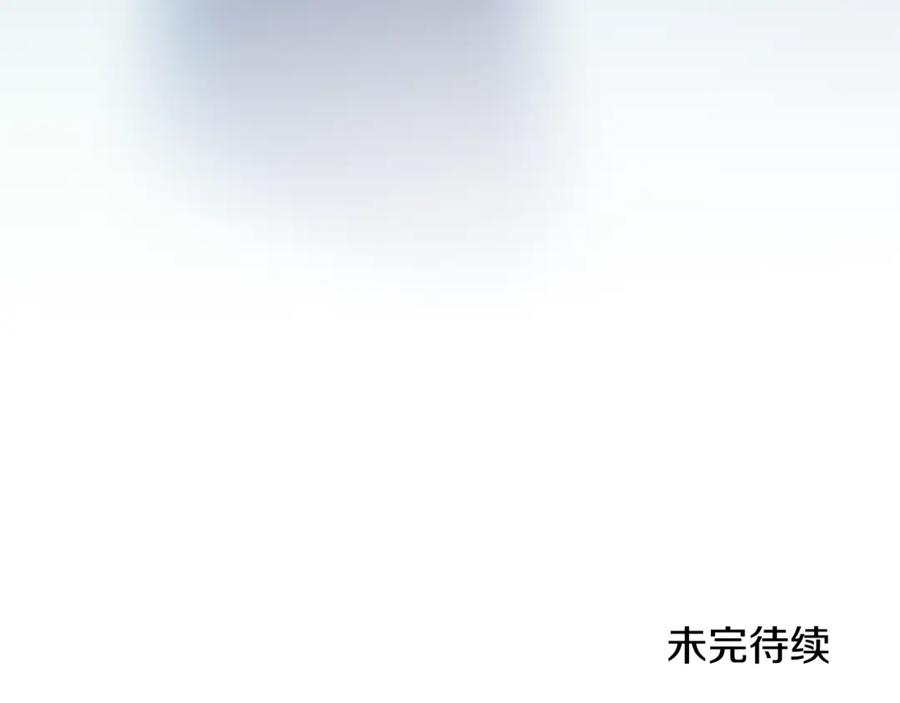 第267页