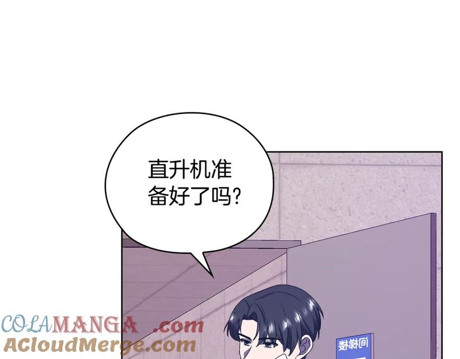 第185页