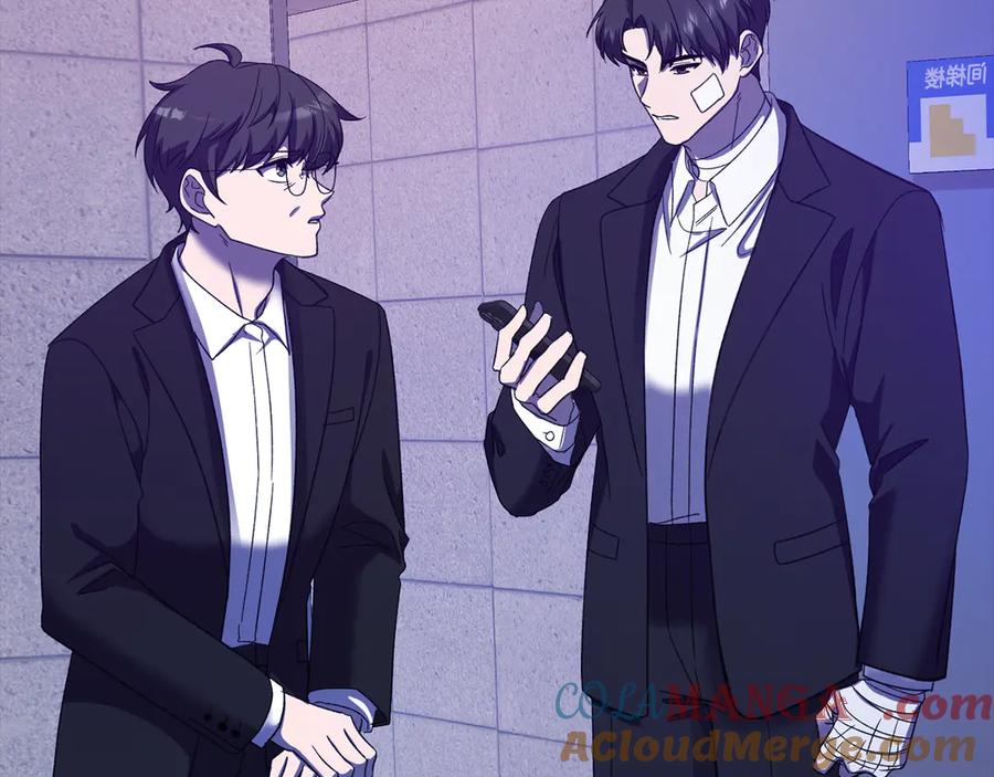 第201页