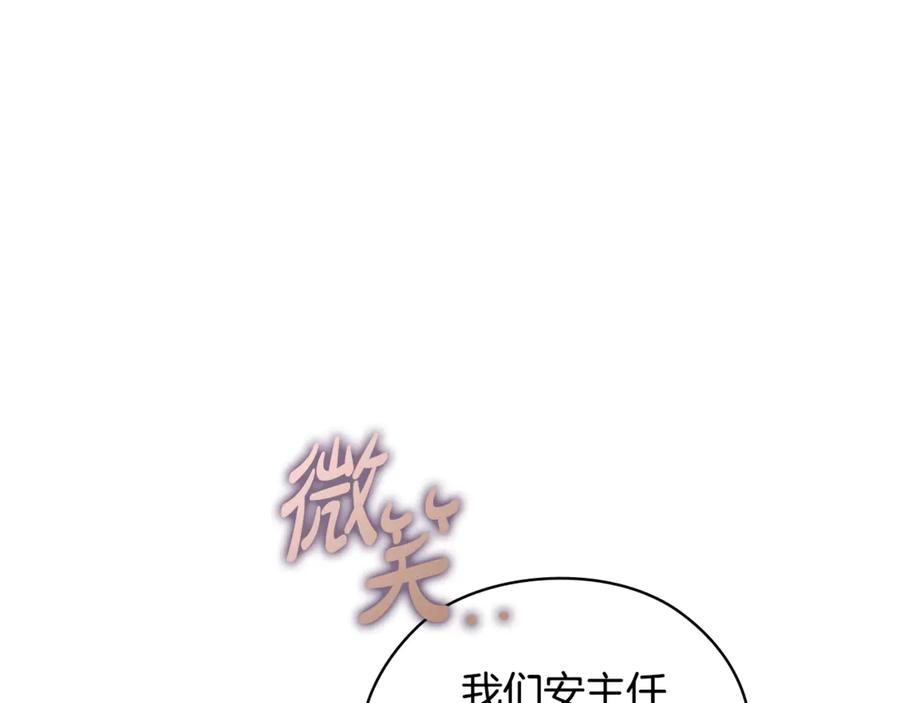 第212页