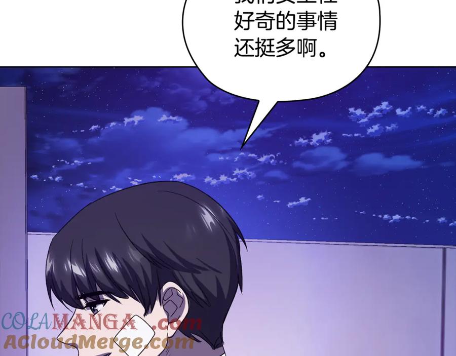 第213页