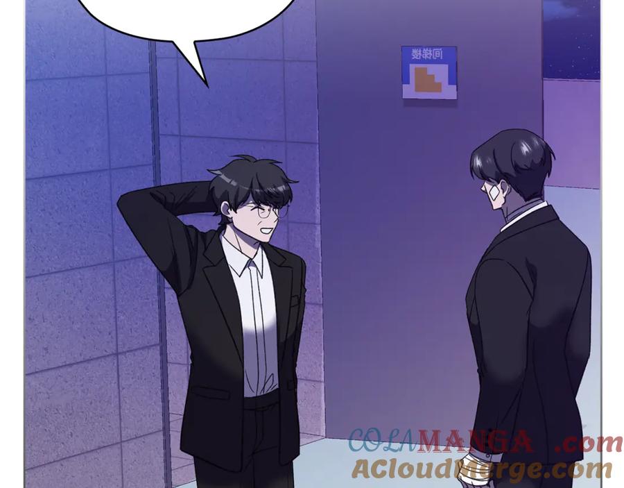 第217页