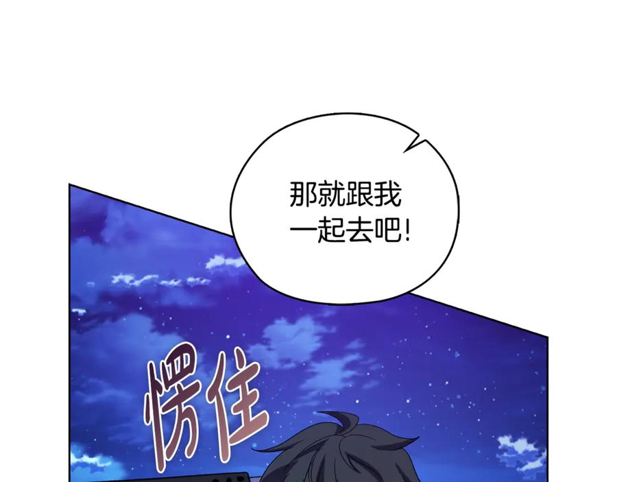 第223页