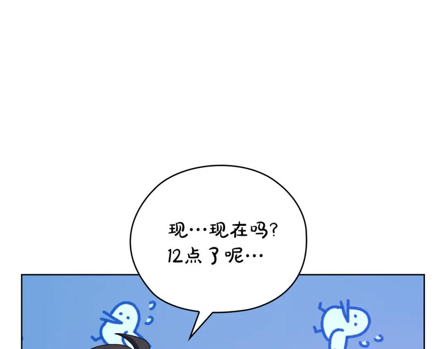第226页