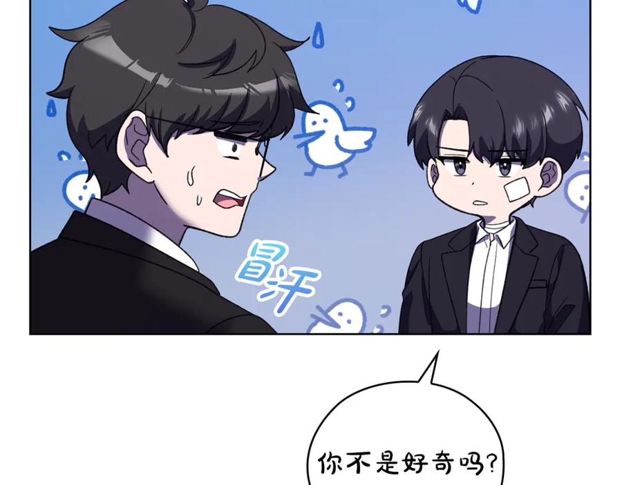 第227页