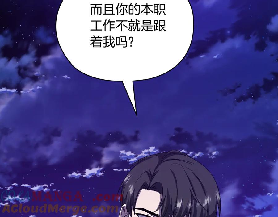 第229页