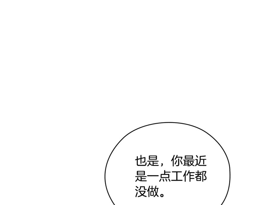 第232页