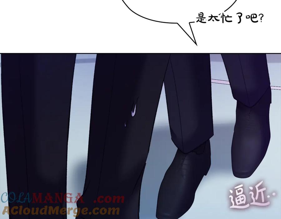 第233页