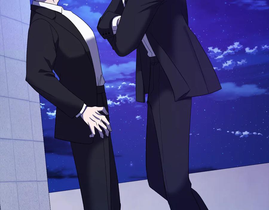第238页