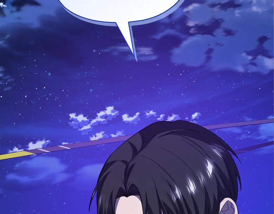 第243页