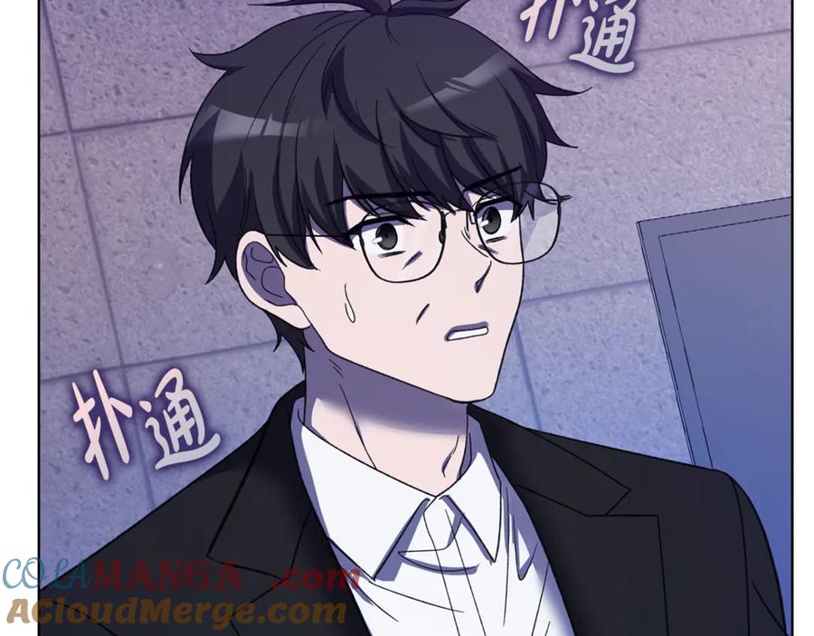 第249页