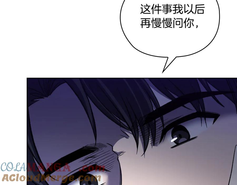 第253页