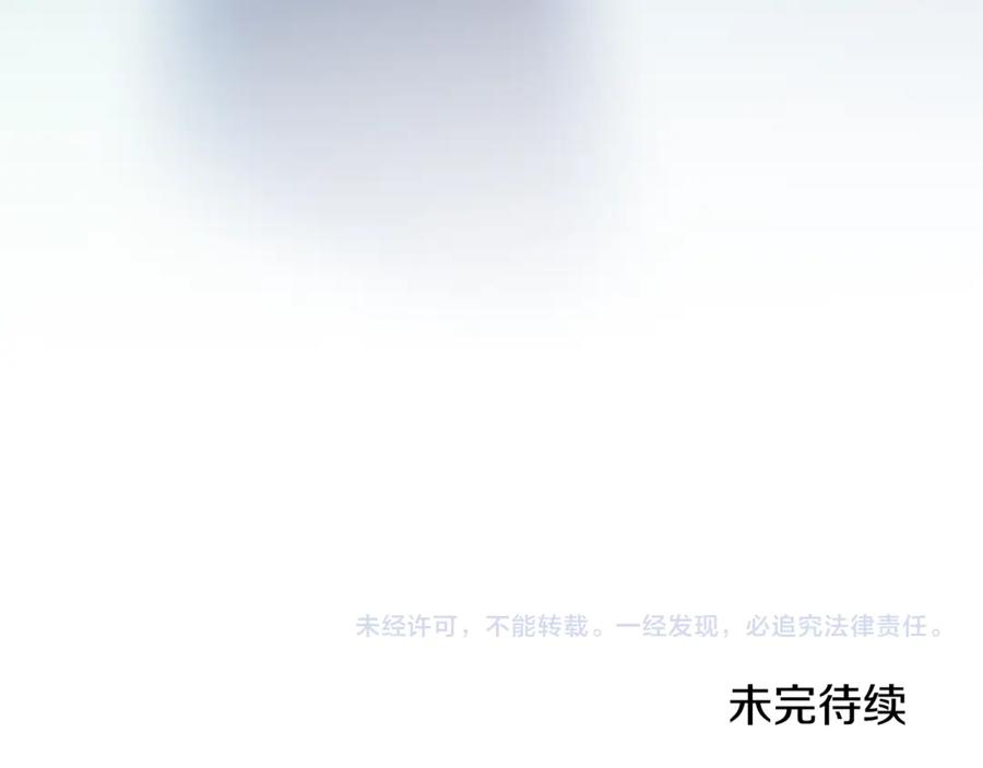 第267页