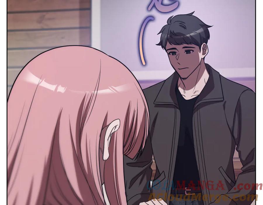 第197页