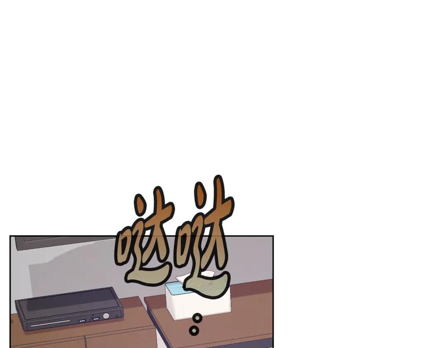第203页