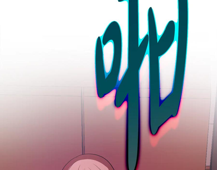 第210页