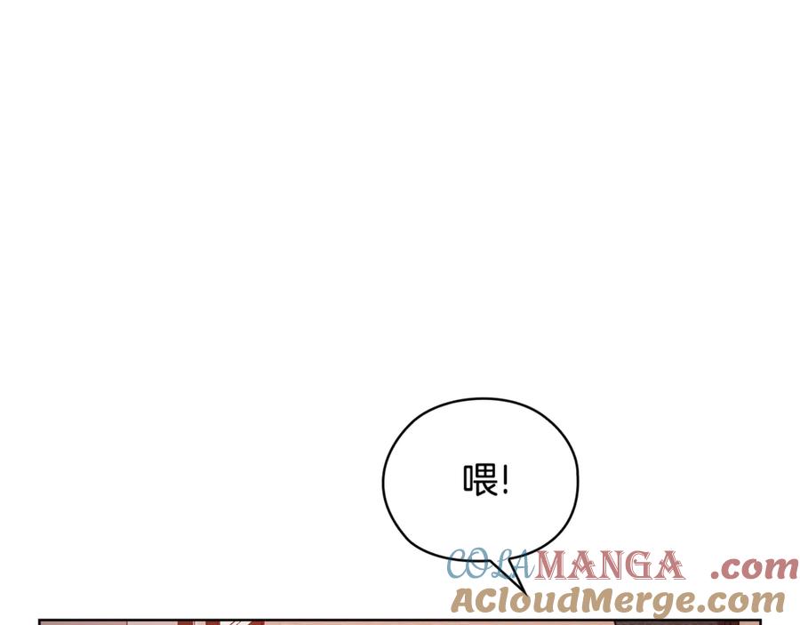 第217页
