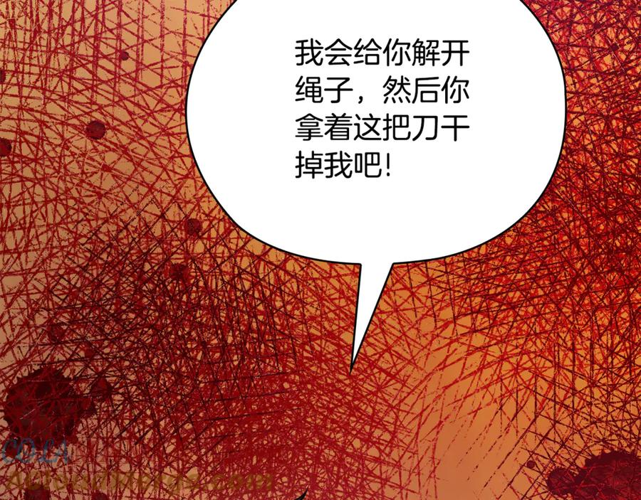 第221页