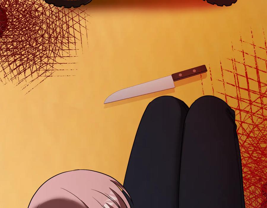 第224页