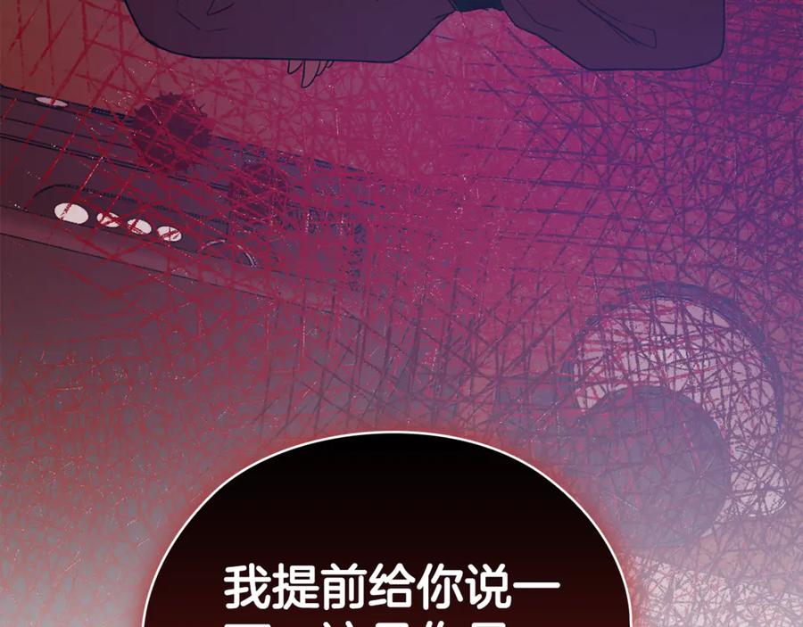 第226页