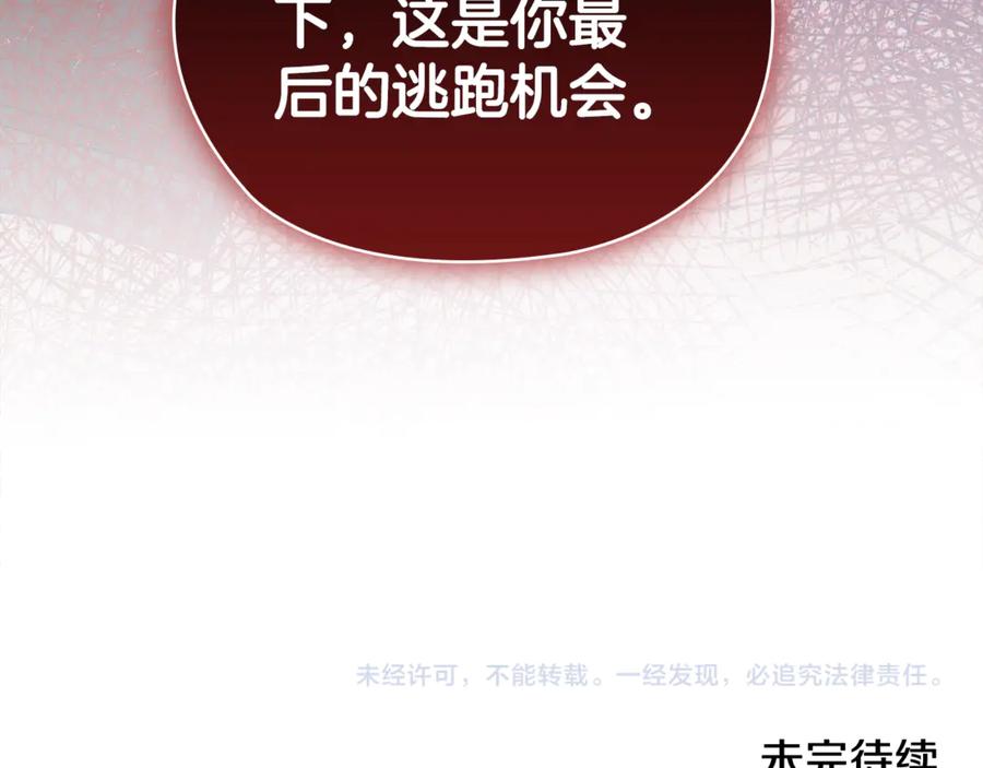 第227页