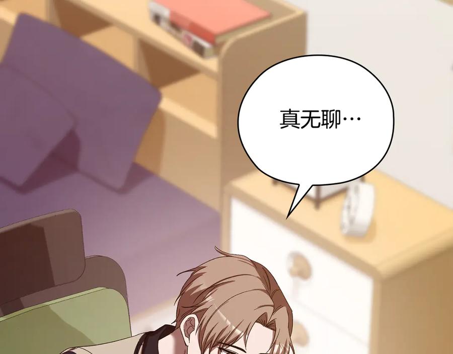 第195页