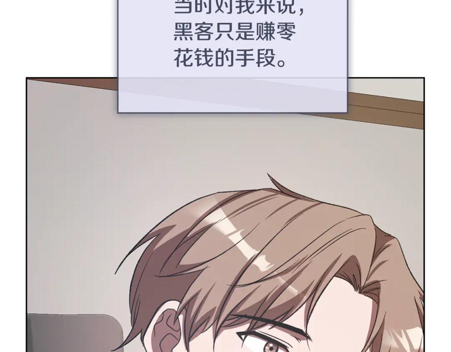 第199页