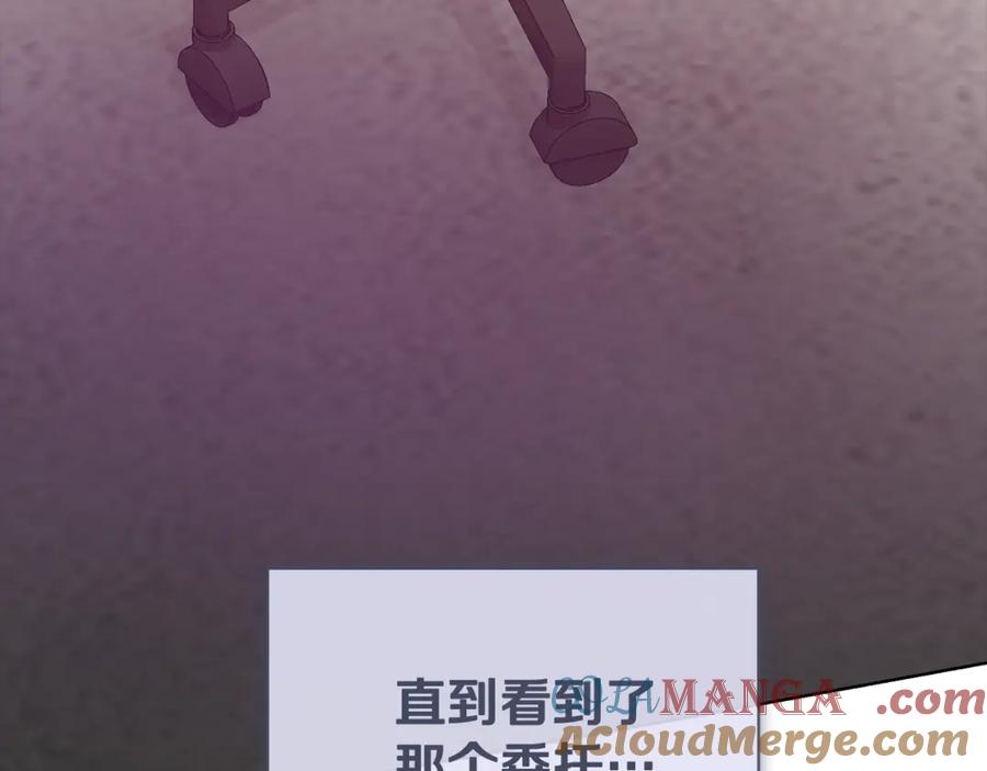 第205页